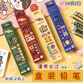 文具用品批發(fā)市場(chǎng)分析與品類創(chuàng)新探索 以“前程似錦畫”為依托的戰(zhàn)略路徑